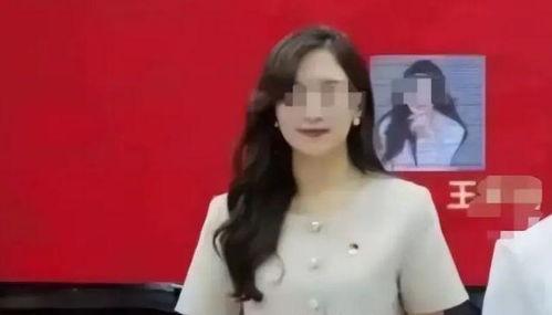 老婆爆料副院长视频,真相背后引发社会热议